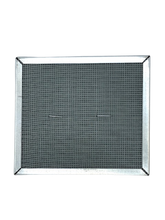 Load image into Gallery viewer, KME SCREEN, EMBER 1&quot; THICK
